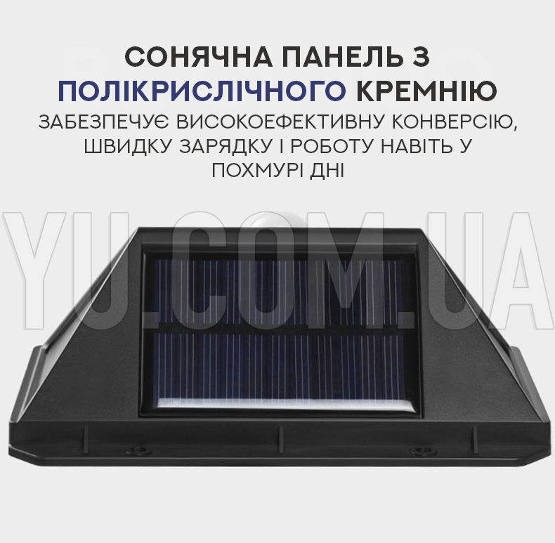 Вуличний світильник на сонячній батареї з датчиком руху BL CL 100 Вуличний світильник на сонячній батареї з датчиком руху BL CL 100